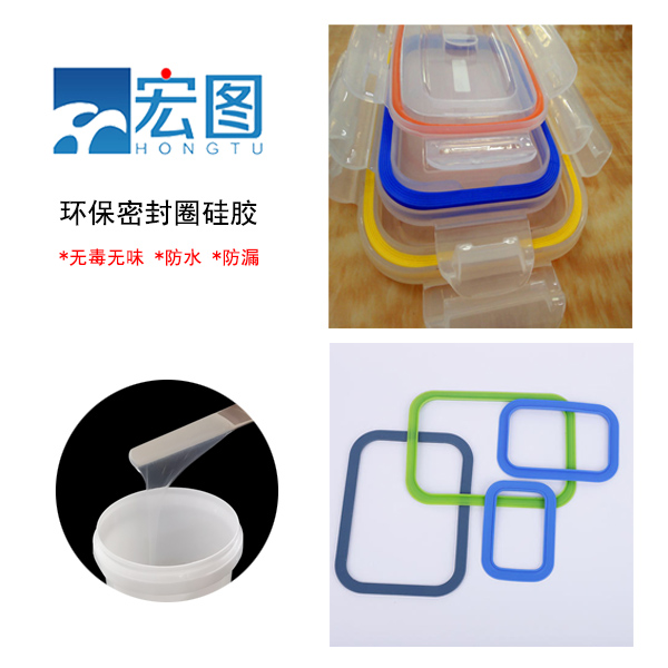 液態硅膠模具產品老化要如何處理？